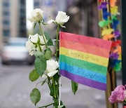 노르웨이 성소수자 축제 앞두고 총기난사..2명 사망·21명 부상