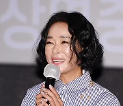 조민수 '영화 마녀2 200만 축하해 주세요~'[포토엔HD]