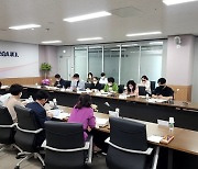김장호 구미시장 당선인 인수위 '새희망 프로젝트' 제안