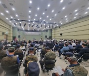 남해군 6.25전쟁 72주년 추념행사 개최