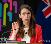 아던 뉴질랜드 총리, 美대법원 낙태권 판결 번복 비난