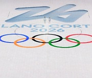 2026 동계올림픽, 루지 2인승 등 여자 종목 4개 추가한다