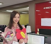 '앤디♥' 이은주 아나, MBC 퇴사 눈물 뚝뚝 "육지녀는 벅차게 행복"