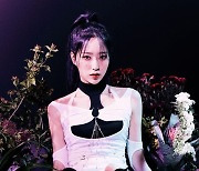 '7월 6일 데뷔' 아이리스, 리브까지 4인 개인티저 공개..포텐 터진 비주얼