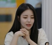 브레이브걸스 유정 "아이돌 수명 길지 않아" 고민('빼고파')