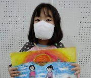 이윤지♥︎정한울 8살 딸 라니, 세계아동미술대회 특상 수상 "딸자랑"