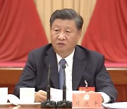 시진핑 다음 달 1일 홍콩행..팬데믹 후 첫 해외순방