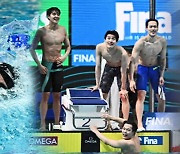 황선우, 한국 신 5개로 세계선수권 마무리..남자 혼계영 400m 결승 불발