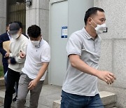 개똥 먹이고 살해 협박..'노예 PC방' 주인의 최후