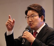 권성동 "국정원 1급 대기발령, 민주당 잘못된 안보관 절연 결단"