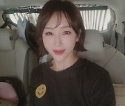 '박군♥' 한영, 단발머리 싹둑 "예쁘다고 해줘서" [스타IN★]