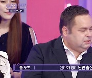 '불후의 명곡' 폴 포츠 "난민 출신 완이화, 큰 희망 선사할 친구"