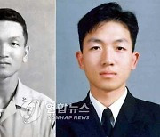 '연평해전 20년' 윤영하 소령 부친, 병상서 "아들아.."