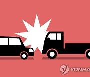 서울 수색동서 1t 화물차·승용차 부딪혀 2명 부상