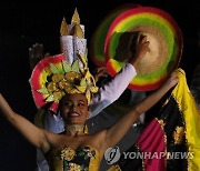 COLOMBIA BOLIVARIAN GAMES