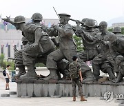 6·25 전쟁 72주년..서울 곳곳 기념 집회·행사