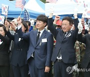 '백선엽 장군 2주기 추모행사'