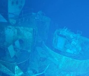 필리핀 해저 7천m서 미 구축함 선체 발견..2차대전 당시 침몰