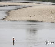 Italy Drought