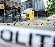 노르웨이 정보기관, 오슬로 총기난사에 "극단적 이슬람 테러"