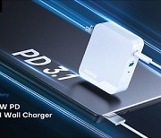 [PRNewswire] Kovol has become the new player of the 140W GaN Charger Market