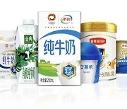 [PRNewswire] Yili, 중국에서 가장 많이 선택되는 FMCG 브랜드 유지