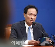 [포토]기자간담회, '발언하는 우상호'