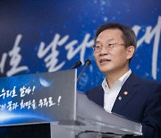 尹 국정과제 6G 속도낸다..과기정통부 "국제표준 선점할 것"