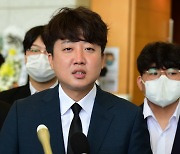 이준석 "尹 회동과 윤리위 무관..엮는 건 정치적 의도 과해"