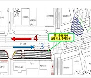 광주도시철도 2호선, 27일부터 상무중앙로 추가 공사