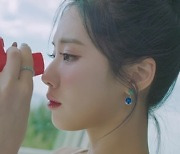 프로미스나인, 신곡 '스테이 디스 웨이' MV 티저 공개..청량 매력