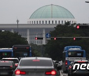 기약 없는 '국회 정상화'