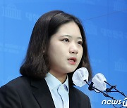 박지현 "주당 92시간까지 일 시킨다는 것..尹, 70년대로 돌아가"