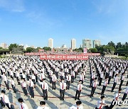 [데일리 북한]6·25전쟁 72주년 군중집회.. "침략자 소멸"