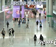 여름철 대목 앞둔 공항 면세점