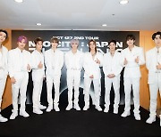 '日 돔 투어' NCT 127, 현지 언론 분위기는..기자회견 '성황'