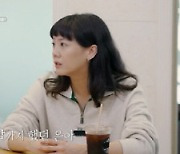 [SC리뷰] 유정, 심각한 우울 상태 "아이돌 수명 길지 않아, 쁘걸 끝나면 내 인생도 끝날 것" 고백