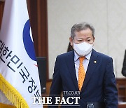 경찰청장 위에 경찰국장?..尹 정부 '경찰장악' 논란 확산