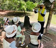 [경기단신]파주시, 하반기 유아숲체험 프로그램 참여자 모집 등