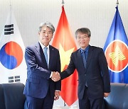 베트남 출장 나선 윤종원, 현지진출 기업 지원·중기금융 협력 강화