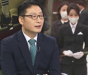 박창환 "김건희 여사, 공개 행보에 비공식적 인사 동행이 논란"