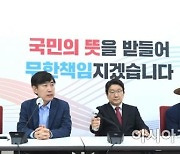 하태경 "서해 피격 靑지침 대통령기록물 아냐..실체 점점 밝혀져"