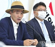 봉인된 서해 피살 공무원 기록..유족 측, 27일 민주당 방문