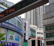 광진구, 친환경 학교급식 지원 초·중·고에서 유치원까지 확대