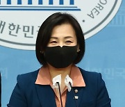 민주당, 국민의힘에 "내일 오전까지 원구성 답변 기다릴 것"