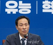 민주당, '서해 공무원 피살' 대응 TF 구성.."與 지나치게 정략적"