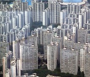 상반기 서울 아파트 거래, 6억 이하-15억 초과 비중 늘며 '양극화'