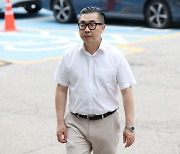 김건희 '건사랑'대표 "서울의소리 강력 처벌 요청"..경찰 출석 고발인 조사