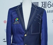 한국오픈 챔피언, BTS 한복 정장 재킷 입는다