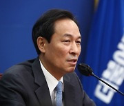 민주당, 서해 공무원 사건 TF 띄운다.. 하태경 국회 특위 제안은 '거절'